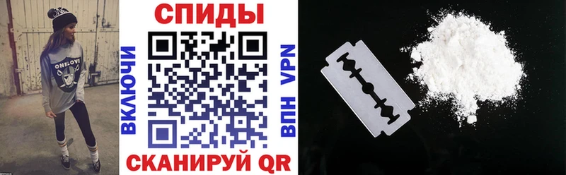 Амфетамин 98% Ельня