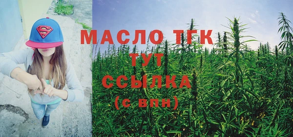 бутик Дмитриев