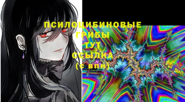 кокаин VHQ Елизово