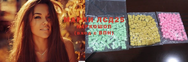 бутик Дмитриев