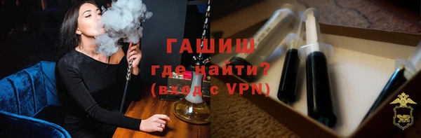 2c-b Дмитров