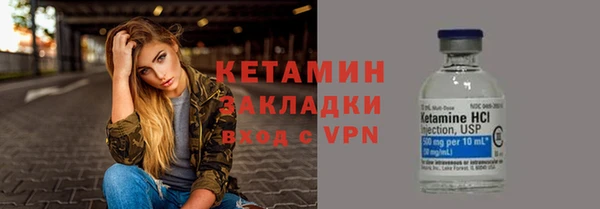 бутик Дмитриев