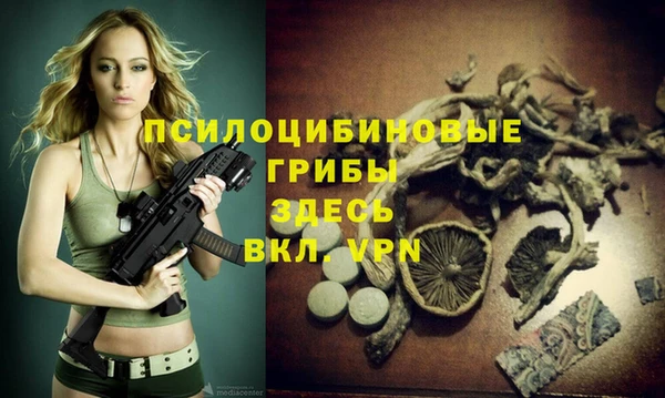 кокаин перу Нея