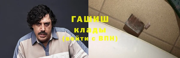 кокс Зеленодольск