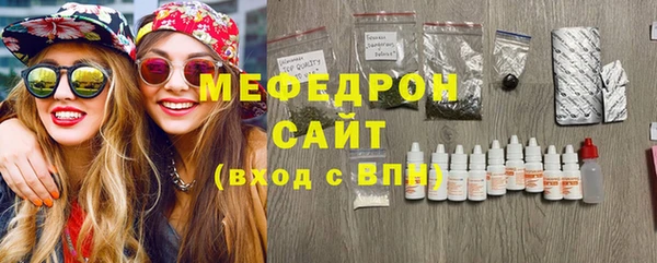 кокаин Дмитровск