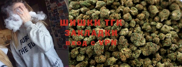 2c-b Дмитров