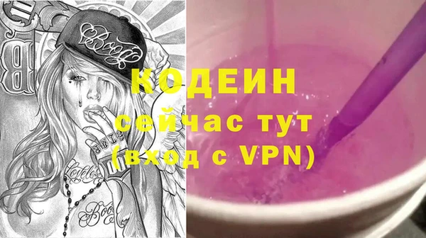 бутик Дмитриев