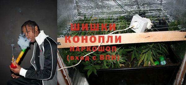 кокаин Дмитровск