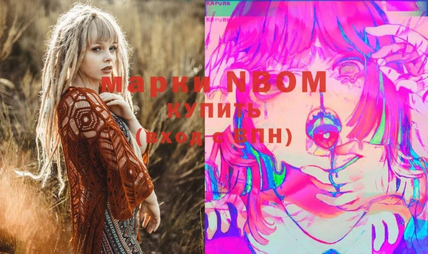 бутик Дмитриев