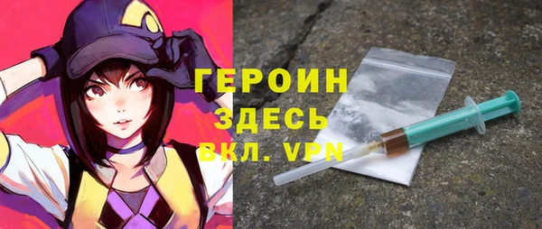 меф Ельня