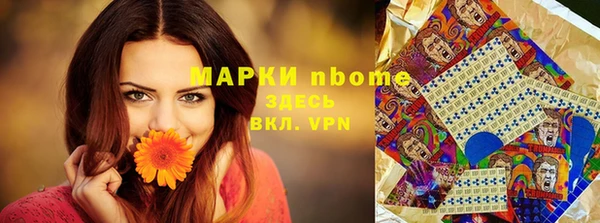 бутик Дмитриев