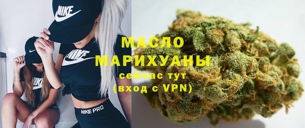 бутик Дмитриев
