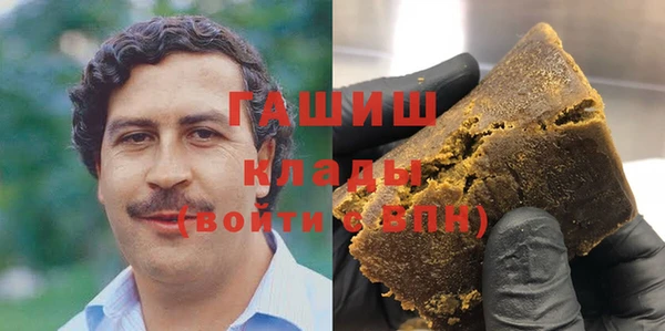 бутик Дмитриев