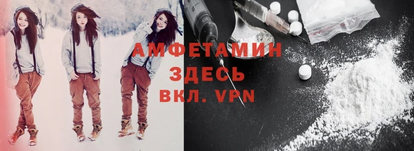 бутик Дмитриев