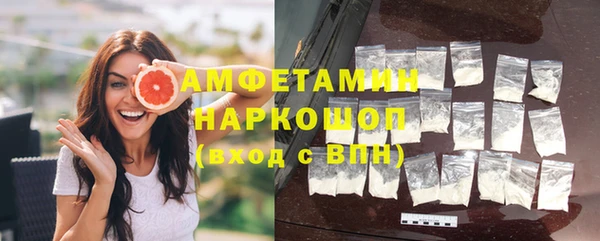 бутик Дмитриев