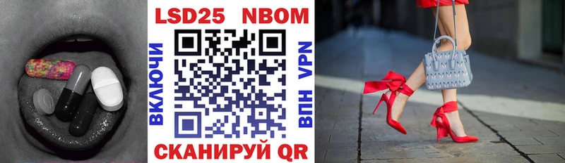 сколько стоит  kraken онион  Лсд 25 экстази кислота  Ельня 